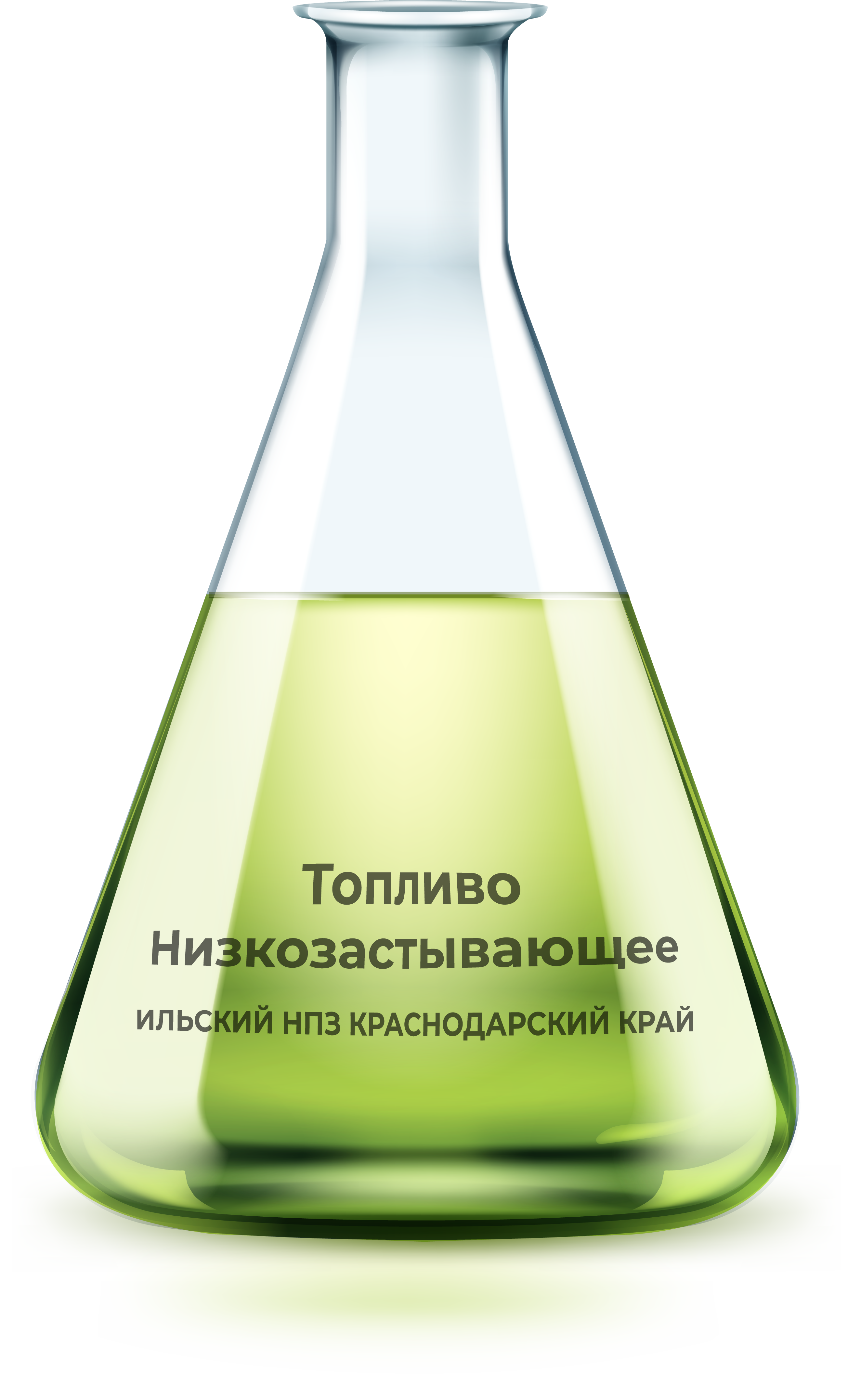 Дистиллят газового конденсата средний ДГКС Дистиллят газового конденсата средний ДГКС