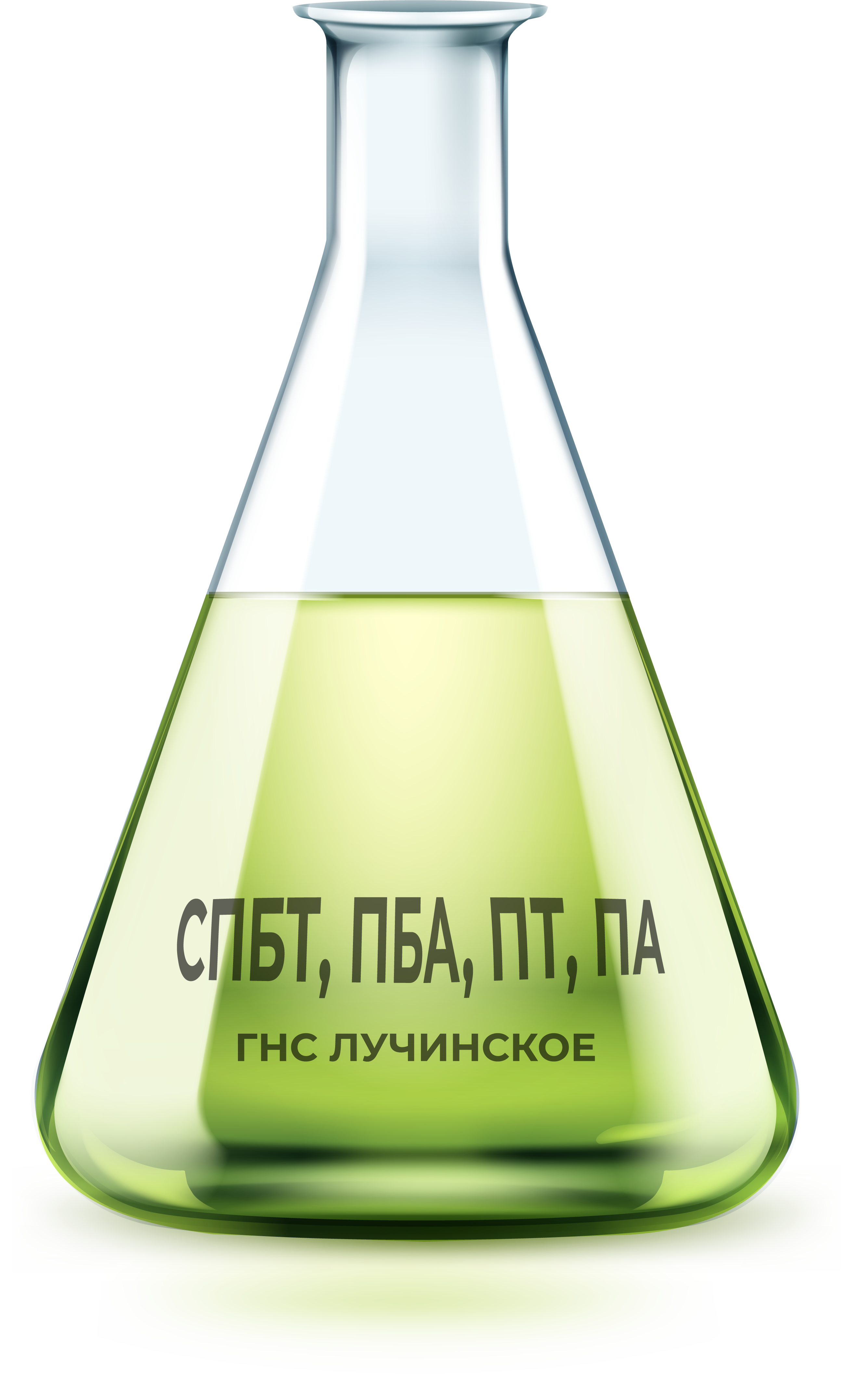СПБТ, ПБА, ПТ, ПА СПБТ, ПБА, ПТ, ПА
